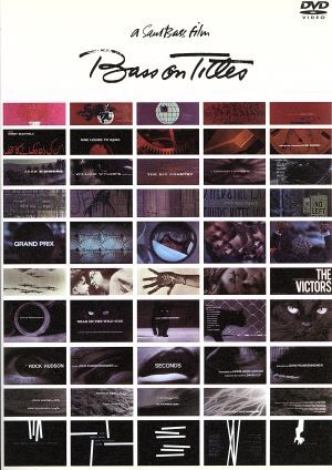 ソール・バス アートポスター  A2版 ボード「ソールバス」に最高のアイデア 33 件 | 映画 ポスター