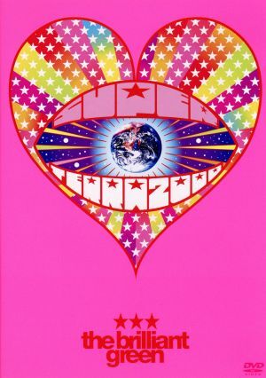 2025年最新】Yahoo!オークション -the brilliant green dvdの