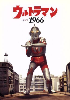 Yahoo!オークション - HISTORY OF ULTRA PROPS(小道具に見る