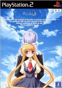 AIR(エアー)/PS2