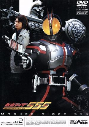 新品ケース DVD 「 仮面ライダー555 」全13巻 半田健人 芳賀優里亜 仮面ライダー555 Vol.13(完) | 東映ビデオ オンラインショップ