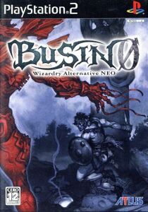 BUSIN 0(ゼロ)-Wizardry Alternative NEO-/PS2