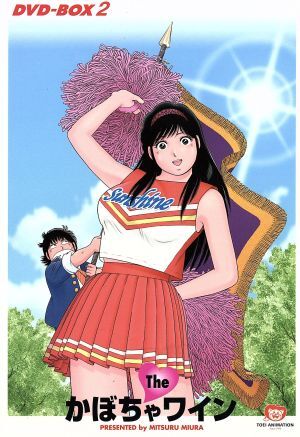 Yahoo!オークション -「かぼちゃワイン」(おもちゃ、ゲーム) の