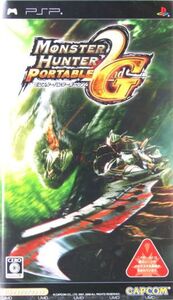 モンスターハンター ポータブル2ndG/PSP