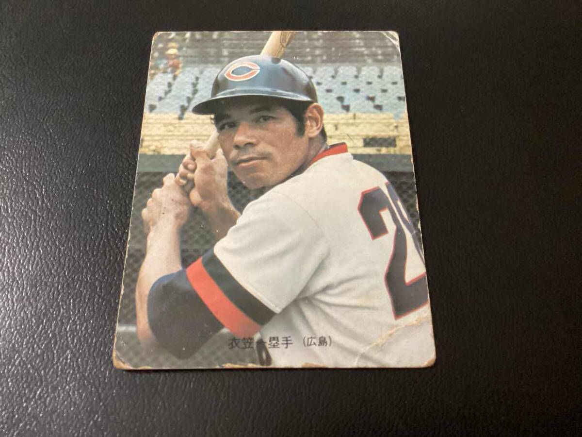 Yahoo!オークション -「プロ野球 衣笠」(1973年) (1970-1979年