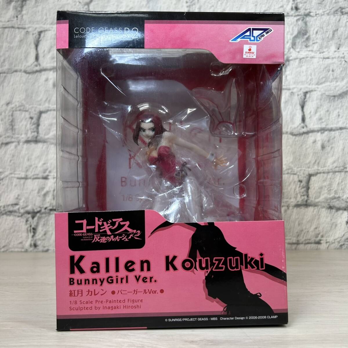 バルデマラ コロンビア CORINTHIAN PRO Stars コリンシアン