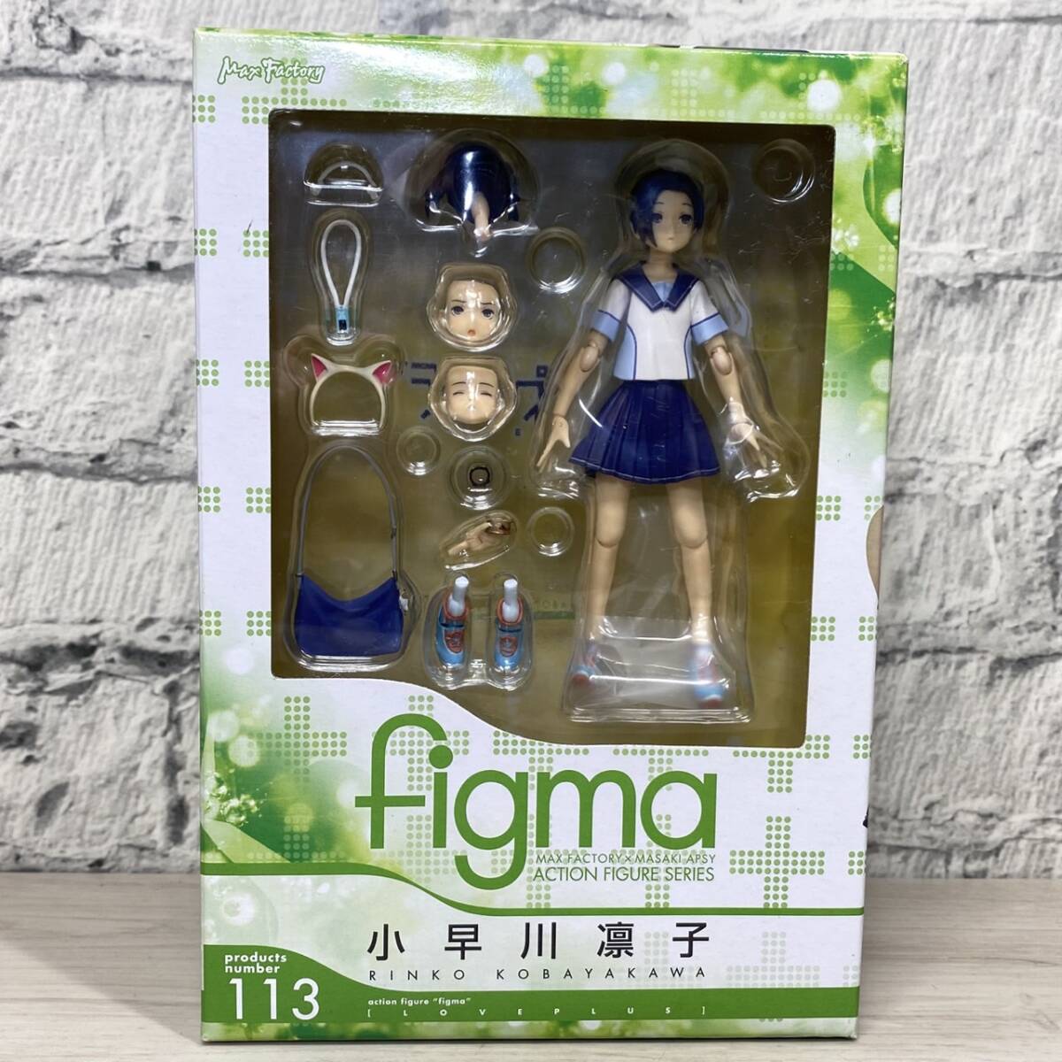 (未使用･未開封品)　ラブプラス 1/8フィギュアシリーズ 小早川凛子 [おもちゃ&amp;ホビー] tu1jdyt Amazon.co.jp: ラブプラス 1/8フィギュアシリーズ 小早川凛子