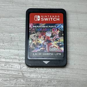 ●【YH-2936】中古品 任天堂 Nintendo SWITCH MARIOKART DELUXE 8 マリオカート LA-H-AABPA-JPN ゲーム カセットのみ【レタパ可】