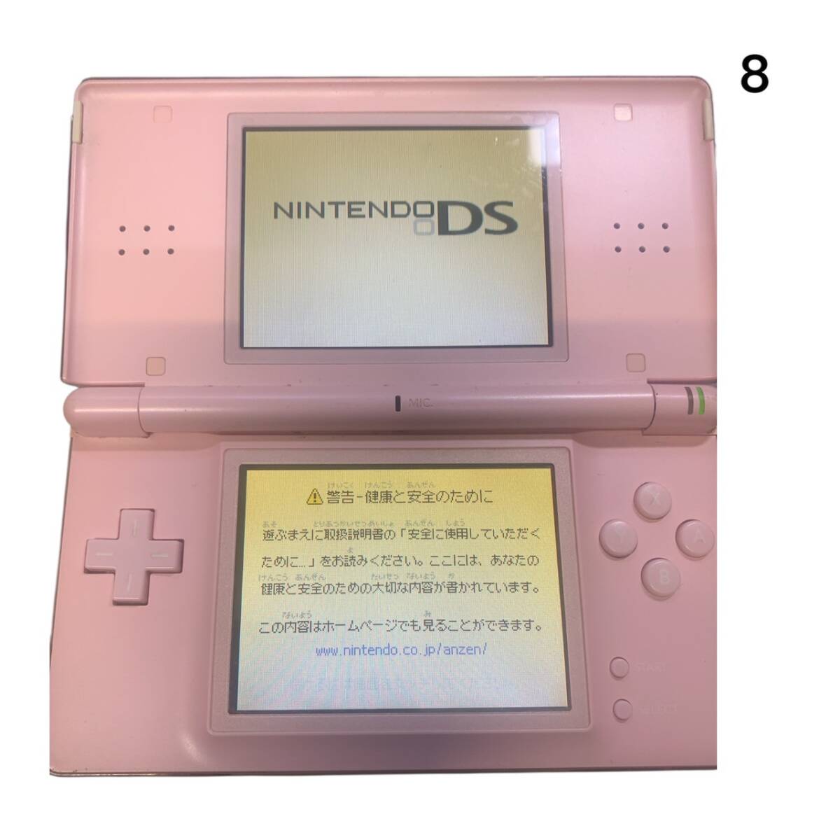 Yahoo!オークション -「ジャンク」(DS Lite) (ニンテンドーDS