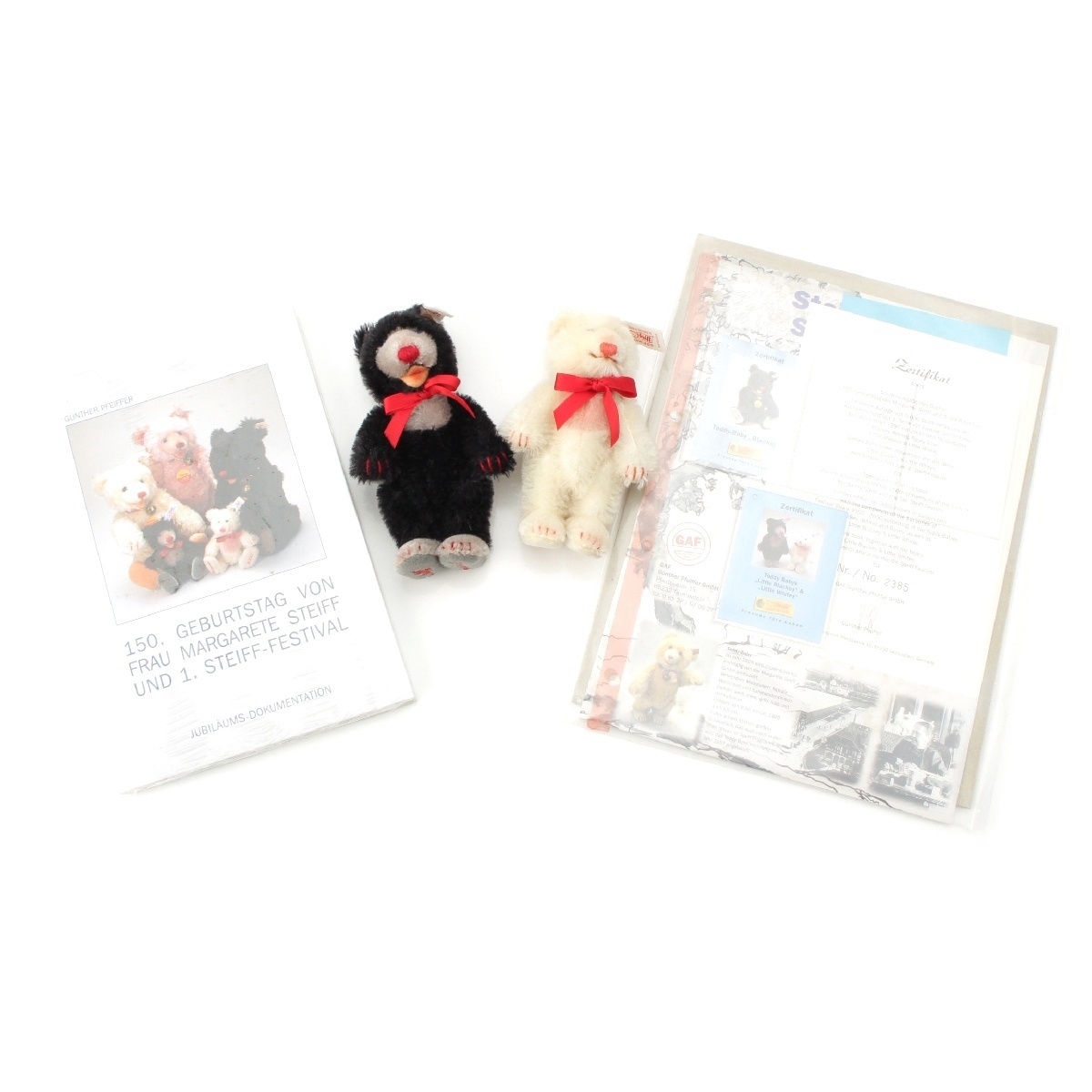 シュタイフ ぬいぐるみ 中古品 まとめ売り バラ売り不可 ⑧