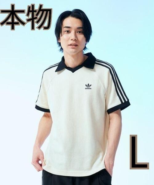 【国内正規品】アディダスオリジナルスワッフルポロシャツ半袖Tシャツアイボリーベージュホワイトブラック白黒L男女兼用メンズレディース