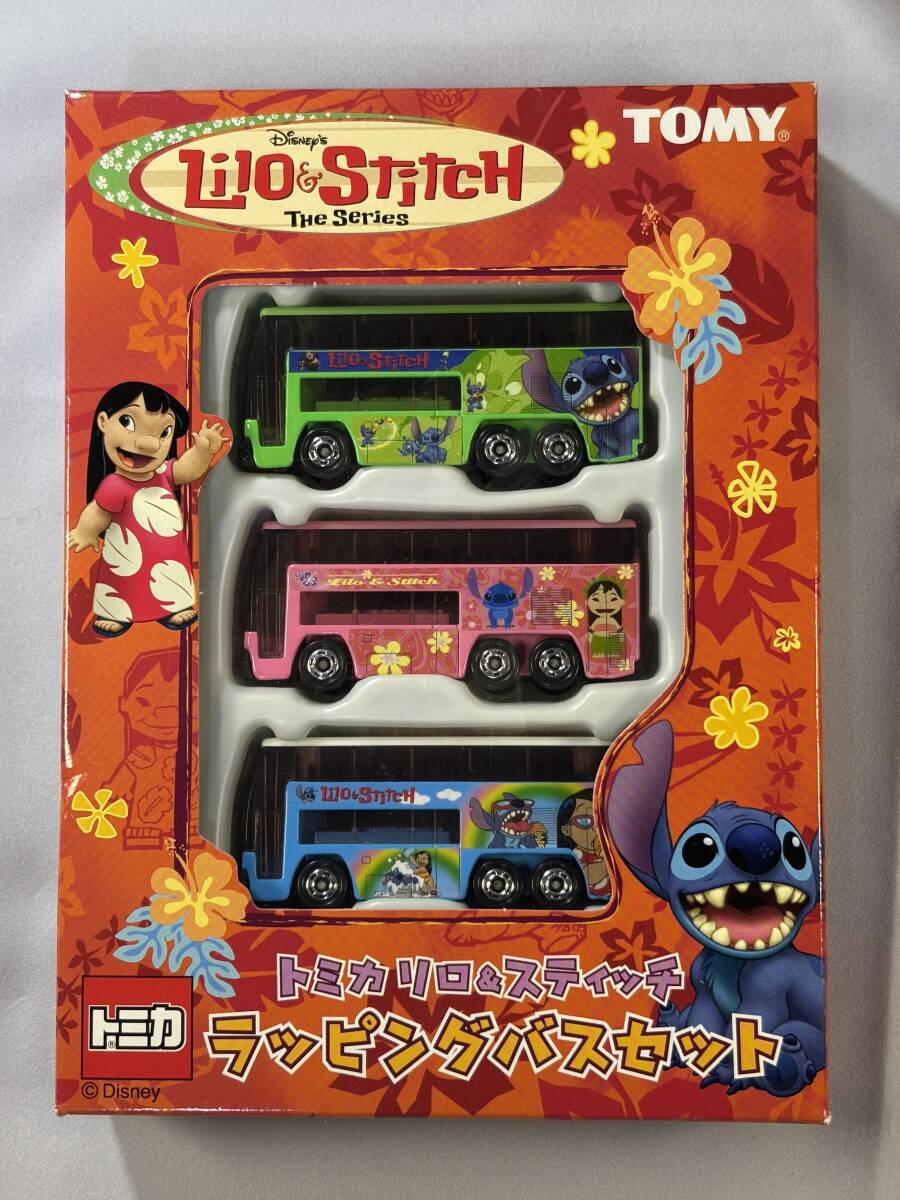 ミニカーショップ ケンボックス ディズニートミカ 三菱ふそう