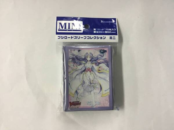 30 新品未開封★ ヴァンガード神託の女王 ヒミコ スリーブ