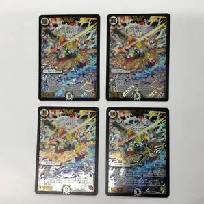 即決★プレイ用★4枚セット★デュエルマスターズ★VIC★DMR05★「俺」の頂き ライオネル