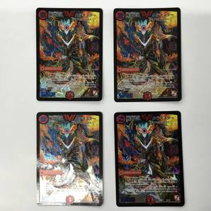 即決★プレイ用★4枚セット★デュエルマスターズ★VIC★DMR11★無法伝説 カツマスター