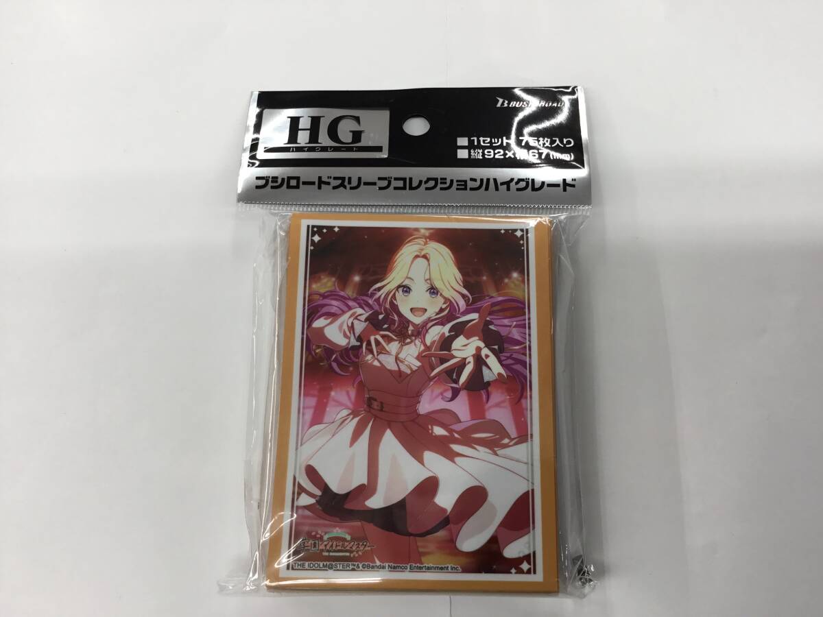 学園アイドルマスター 新品未開封品 3点セット 学園アイドルマスター一番くじ3点セット - メルカリ