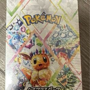ポケモンカード ハイクラスパック テラスタルフェスex 1box分 10p