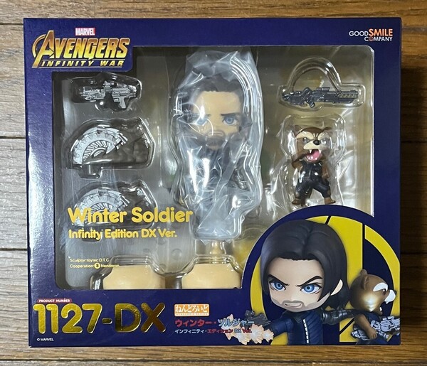 ねんどろいど 1127-DX ウィンター・ソルジャー インフィニティ・エディション DX Ver. アベンジャーズ/インフィニティ・ウォー