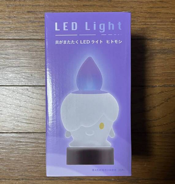 ポケモン ポケセン 炎がまたたく LEDライト ヒトモシ ポケモンセンター オリジナル