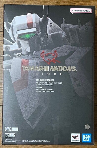 DX超合金 VF-1J バルキリー ( 一条 輝機 ) STORE LIMITED EDITION BANDAI SPIRITS マクロス フィギュア