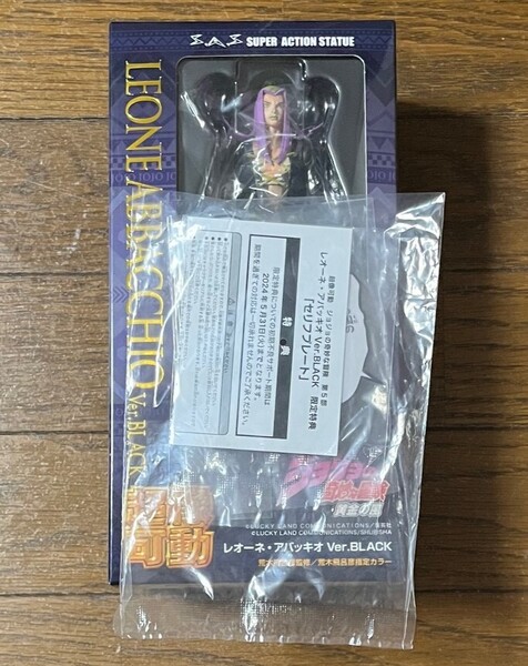 超像可動 レオーネ・アバッキオ Ver.BLACK WF限定特典付き ジョジョの奇妙な冒険 第5部 ワンフェス 2024 冬 フィギュア メディコス