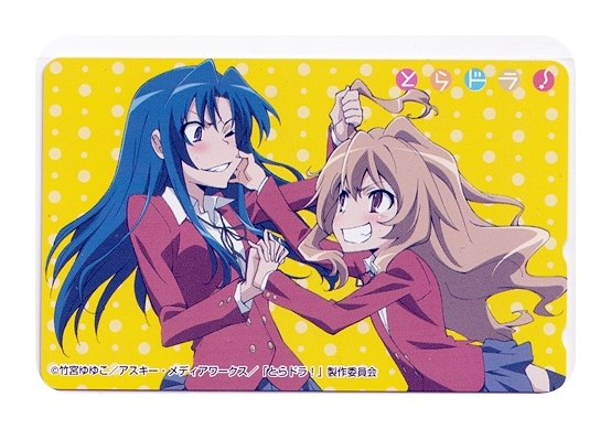 とらドラ! 大河 トレーディングカード サプライ】『とらドラ!』から「大河/ウエディング」スリーブ