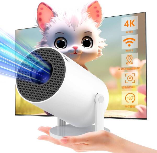 2025新登場進級版PRO&0.9短焦点投影&180°回転 プロジェクター Android 11 高輝度 自動台形補正 0.5~3mの超近距離投影 2 A694
