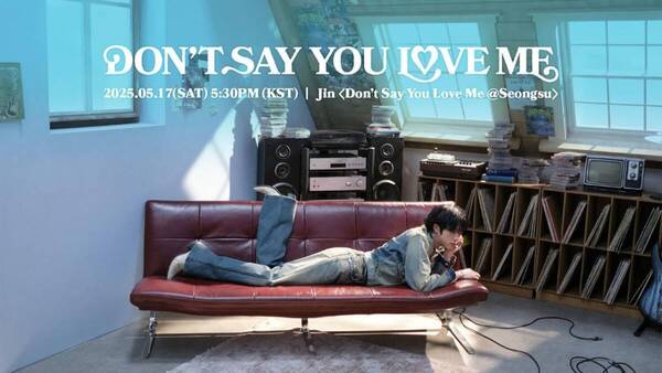 BTS Jin Don’t Say You Love Me Seongsu LIVE 2025