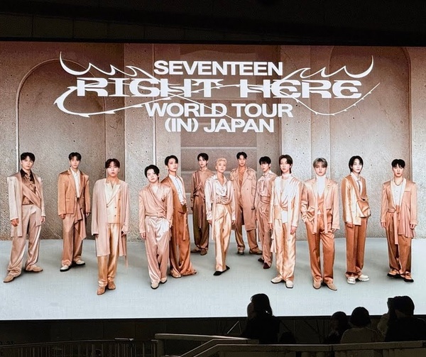 SEVENTEEN「RIGHT HERE」WORLD TOUR IN JAPAN 2024