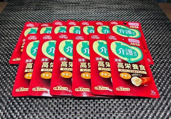 メルミル 介護期用 高栄養食 チキン 30g×13袋 メディボール(まぐろ味)付