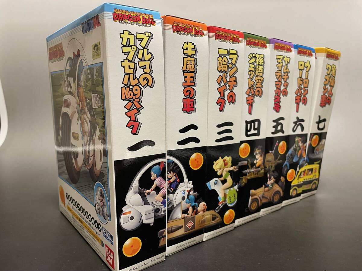 Amazon.co.jp: ドラゴンボールZ メカコレクション 1 全4種