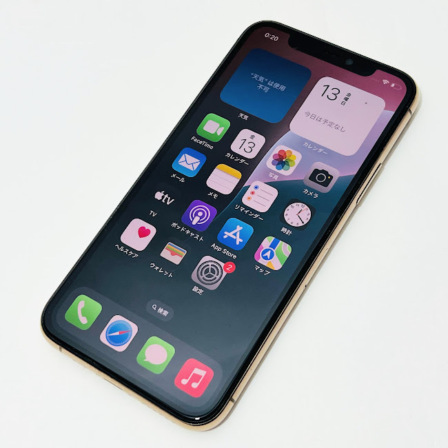 iPhone 12 128g iPhone11 64gジャンク 2台セット(iPhone)｜売買