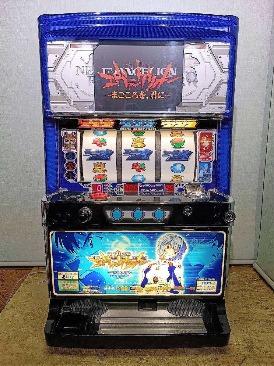 Bisty 初代 パチスロ 新世紀エヴァンゲリオン 5号機 パチスロ実機 希少 Yahoo!オークション -「エヴァンゲリオン 5号機」(パチスロ実機