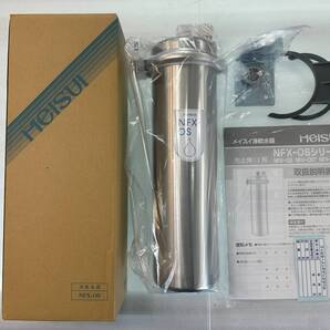 ②メイスイ 業務用 浄軟水器 浄水器 NFX-OS ソフナシリーズ 新品・未使用 送料込み!検索「NFX-MC NFX-LC NFX-LZ NFX-OC」 スチコン