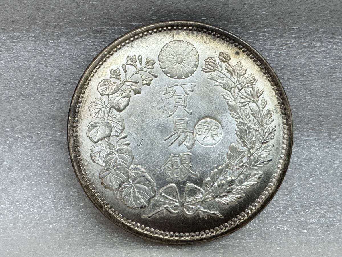 銀貨 日本 貿易銀 明治八年 明治8年 貿易銀 古銭 コレクション