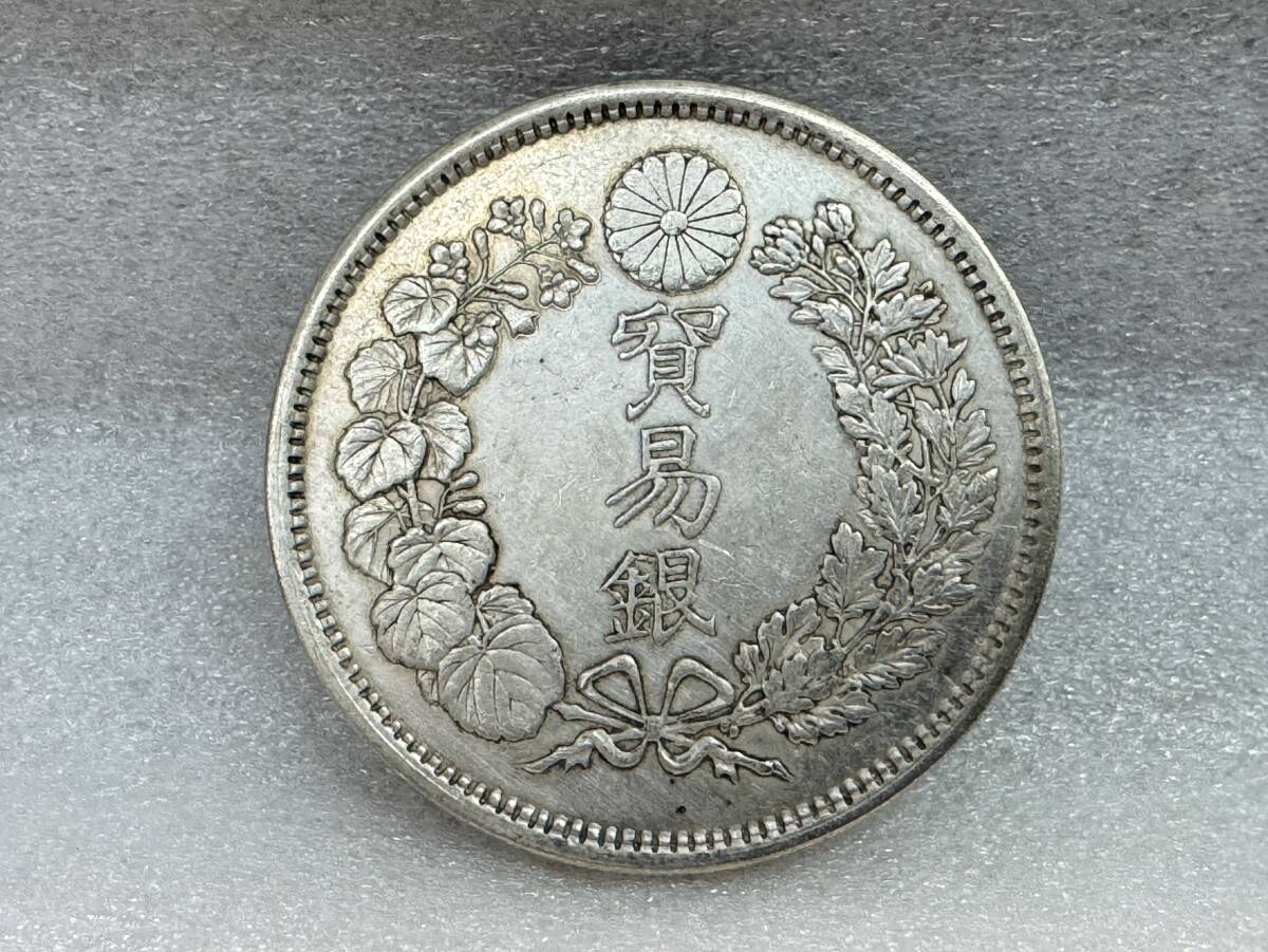 日本古銭 円銀 一圓銀貨 明治27年 一円銀貨 一圓銀貨 古銭 日本