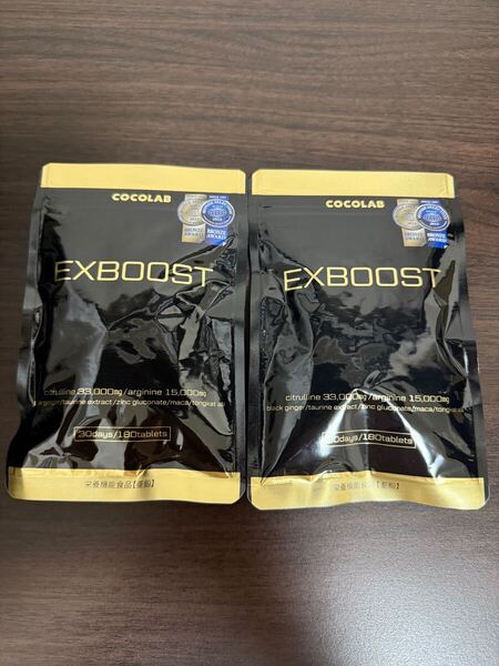 「COCOLAB EXBOOST 180粒」2袋(合計約2ヶ月分)(賞味期限:2026年12月)|サプリ サプリメント ココラボ EXブースト 亜鉛 マカ 健康食品