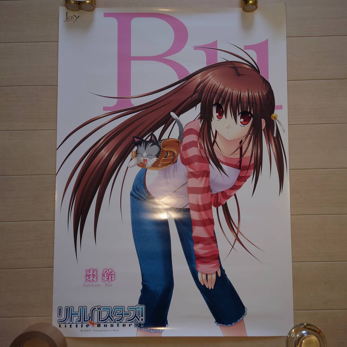 リトルバスターズ ポスター セット - メルカリ