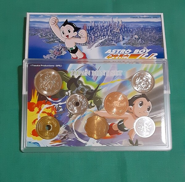鉄腕アトム誕生記念貨幣セットミントセット 平成15年 ASTRO BOY 2003 ASTRO BOY アトム 手塚治虫