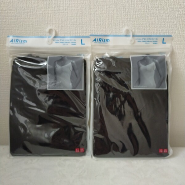 新品未使用2枚セット エアリズム アセトリキャミソール ブラック L 汗取り ユニクロ UNIQLO AIRism