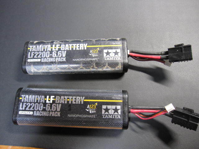 充電器P1210TR(12V専用)(Sバッテリー用) | スイデン