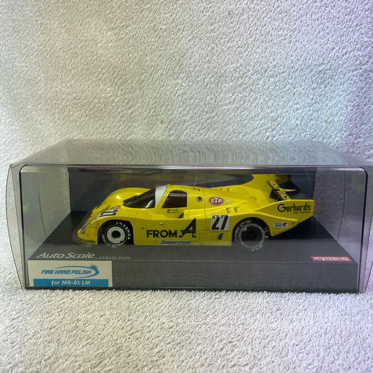 ポルシェ 962C KH No.25 アドバンカラー ショートテール