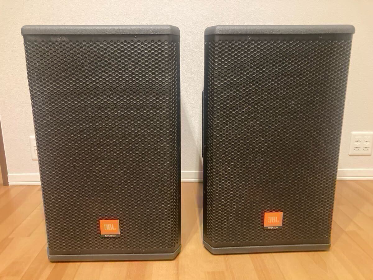 MRX515 JBL MRX 515 PROFESSIONAL LOUDSPEAKER 15'' 400w