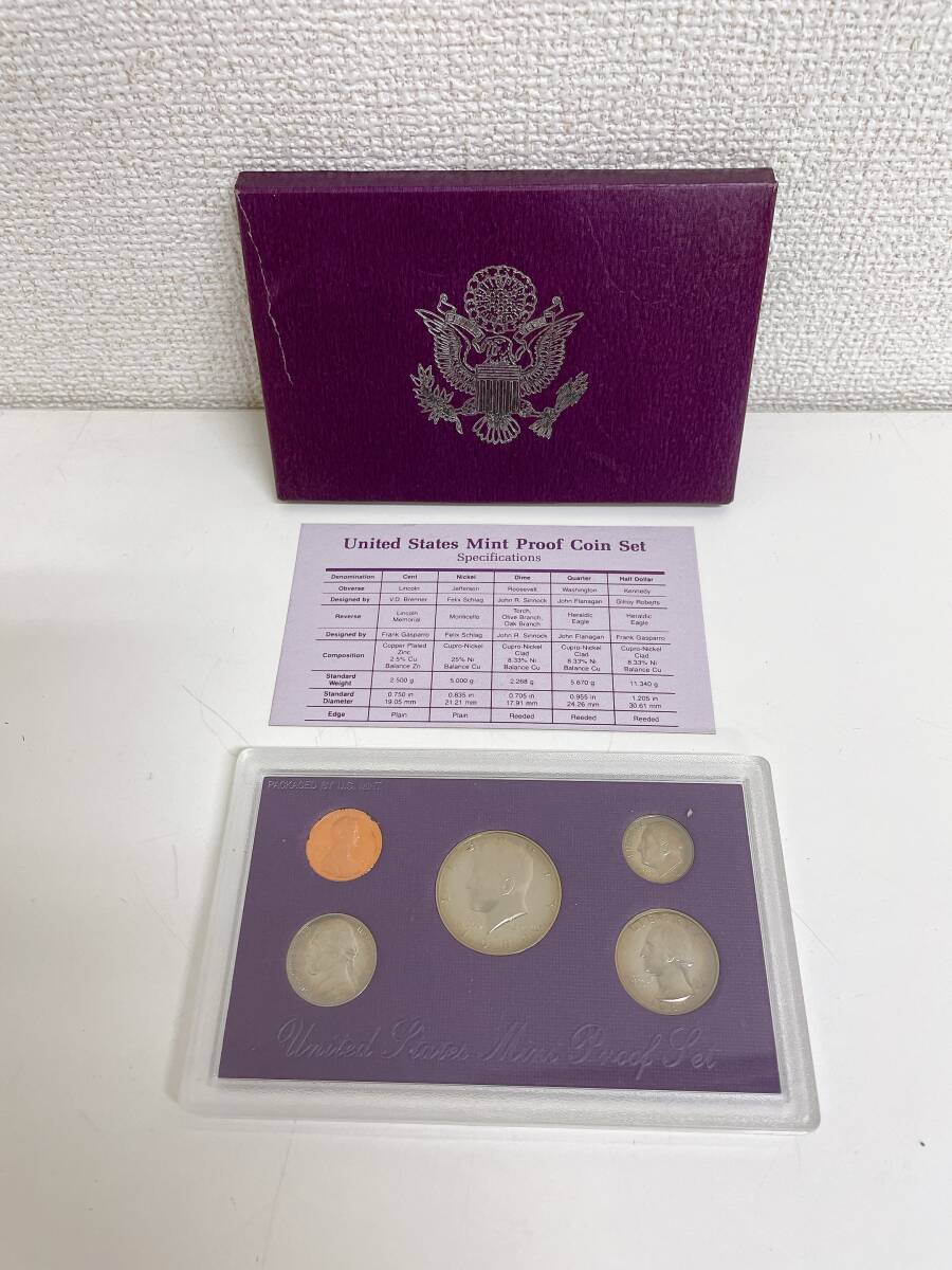 楽天市場】平成8年 敬老貨幣セット（1996年） 記念硬貨 記念