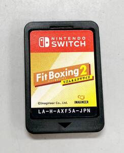 【Switch スイッチ Fit Boxing 2-リズム&エクササイズ-フィットボクシング 2】お家でダイエット♪/T76-445