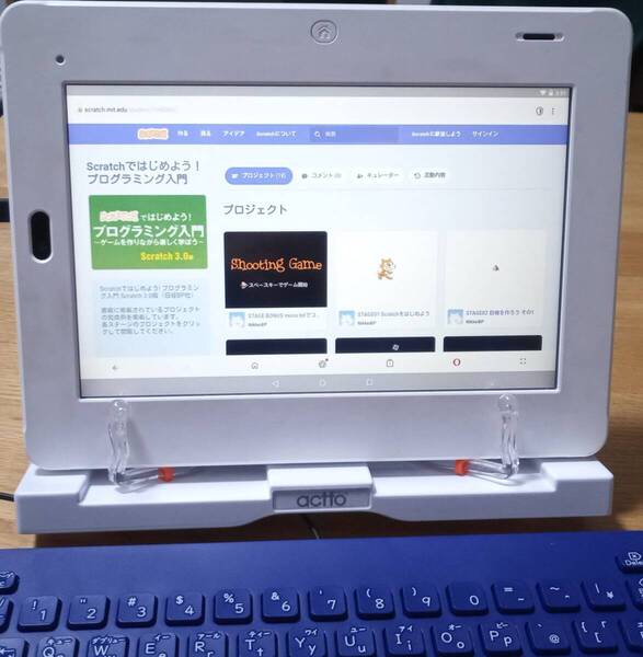 Android 10インチタブレット(TAB-A03-BR2)