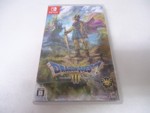 Switch ドラゴンクエストIII そして伝説へ…