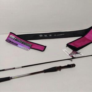 紅牙 AIR K65HB-MT