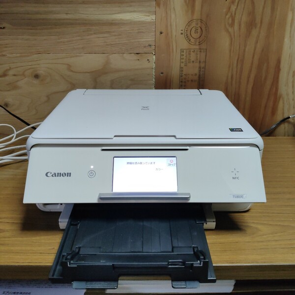 送料無料(1213)Canon キャノン TS8030 インクジェットプリンター インクジェット複合機