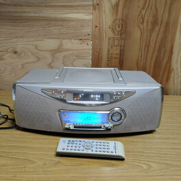 送料無料(1221)SHARP シャープ ラジカセ MDラジカセ CDラジカセ SD-FX10